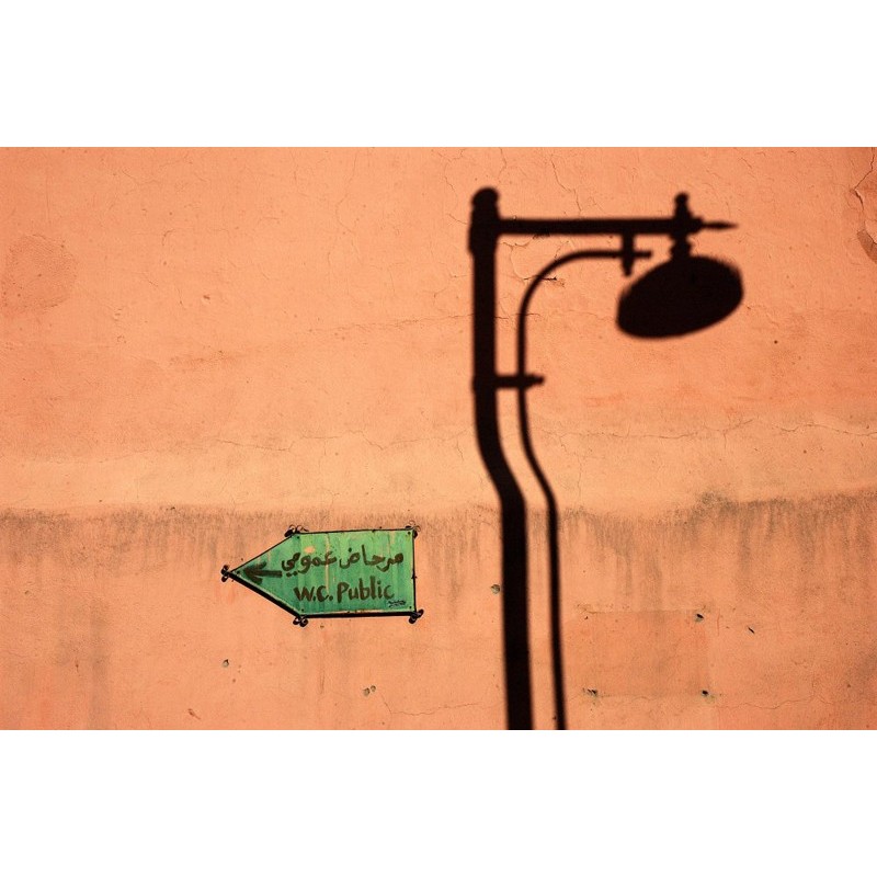 Morocco - Marrakech - Shadow
